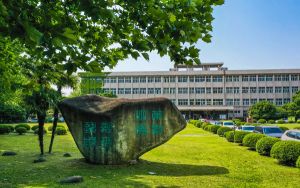 西藏高考多少分能考上北京师范大学珠海分校？附2022-2024年最低录取分数线