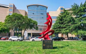 天津考生527分左右可以录取哪些大学？（附带近三年高考大学录取名单）