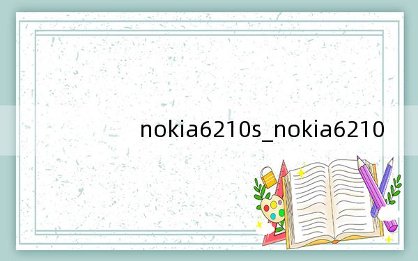nokia6210s_nokia6210