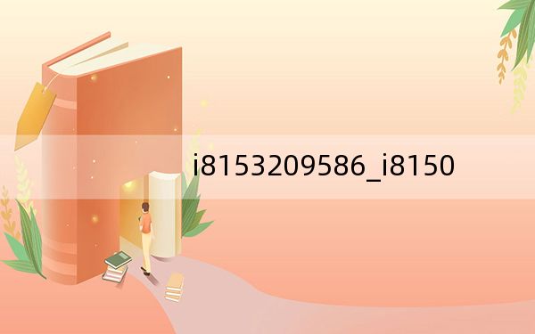i8153209586_i8150